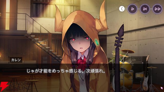 【ヘブバン感想】“Present for Me”でカレンちゃんの良さを再確認。そしてXAIさんの無駄ではない無駄使い（？）が最高でした！（ネタバレあり）【ヘブンバーンズレッド日記#241】