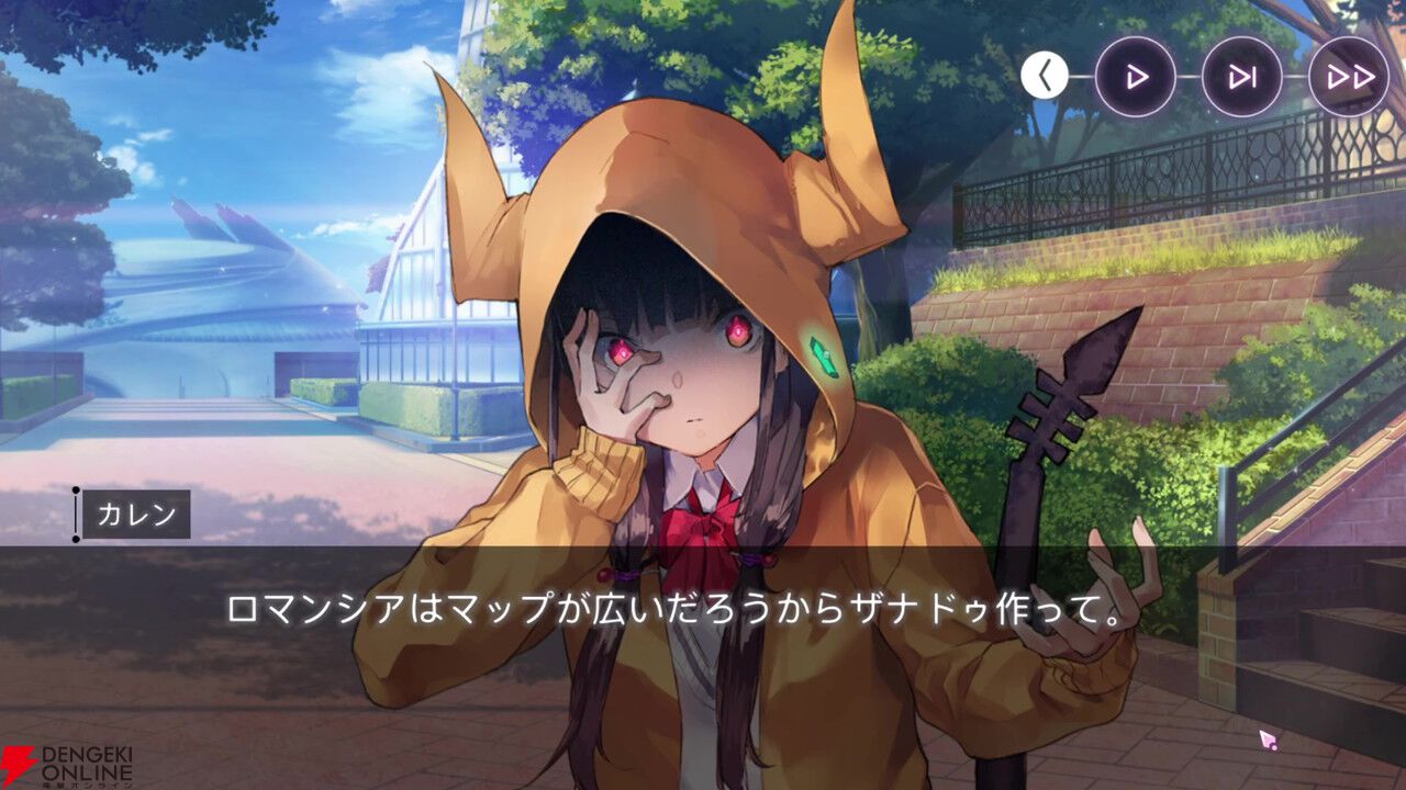 【ヘブバン感想】“Present for Me”でカレンちゃんの良さを再確認。そしてXAIさんの無駄ではない無駄使い（？）が最高でした！（ネタバレあり）【ヘブンバーンズレッド日記#241】