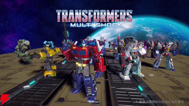 『トランスフォーマー：マルチショック』3月30日サービス終了。リアルなフル3Dで描かれたトランスフォーマーたちが戦うサバイバルシューティングゲーム