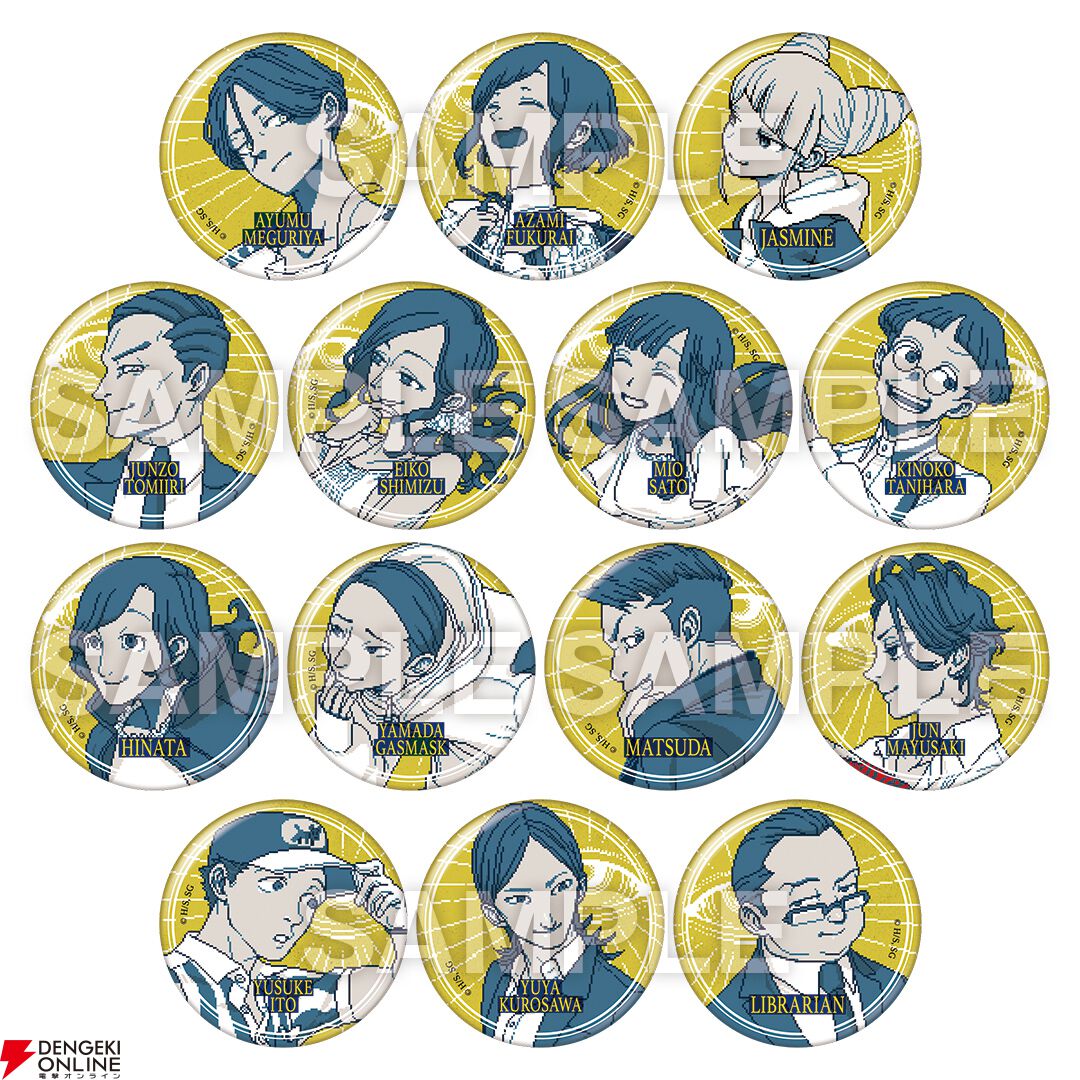 都市伝説解体センター』発売1周年を記念して全国5カ所を廻る