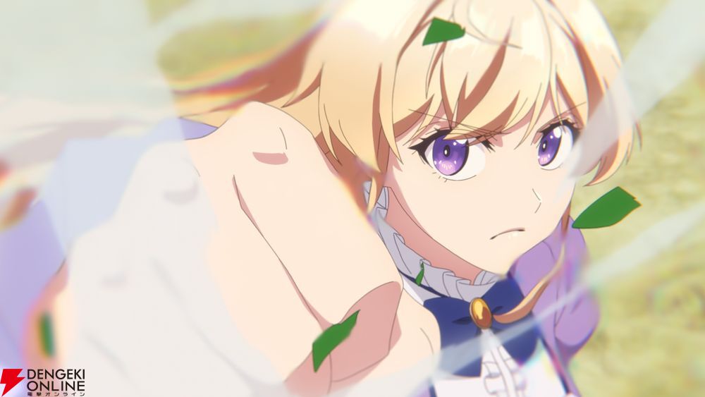 『逃がした魚は大きかったが釣りあげた魚が大きすぎた件（逃げ釣り）』