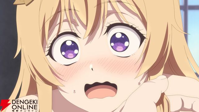 『逃がした魚は大きかったが釣りあげた魚が大きすぎた件（逃げ釣り）』