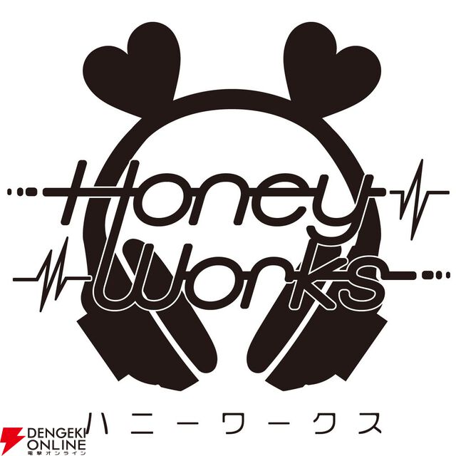 『逃がした魚は大きかったが釣りあげた魚が大きすぎた件（逃げ釣り）』