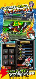 iOS版『ブレイブ フロンティア ローグストーリー』が2月20日に配信終了。ゼルナイトが主人公の本格的ローグライク