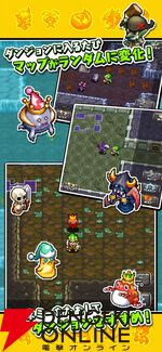 iOS版『ブレイブ フロンティア ローグストーリー』が2月20日に配信終了。ゼルナイトが主人公の本格的ローグライク