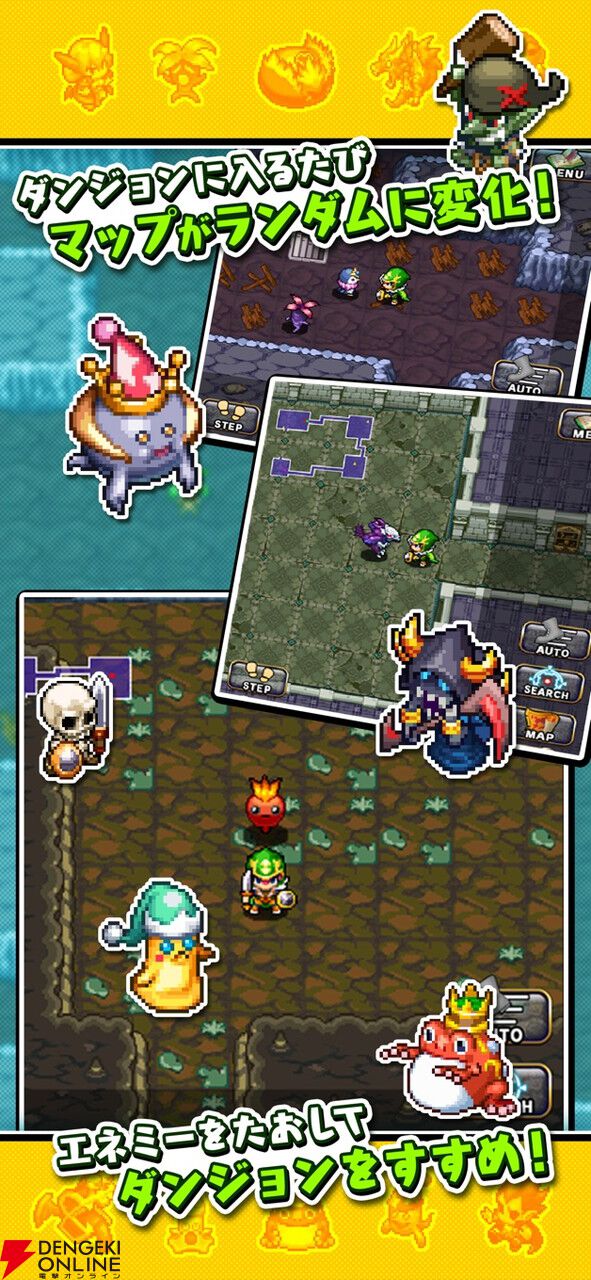 iOS版『ブレイブ フロンティア ローグストーリー』が2月20日に配信終了。ゼルナイトが主人公の本格的ローグライク