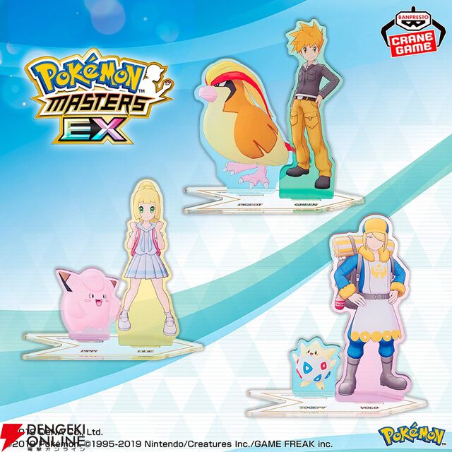 『ポケマスEX』台座付きで一緒に飾れる！ ポケモン＆トレーナーのアクスタ第2弾はリーリエ＆ピッピなどがラインナップ