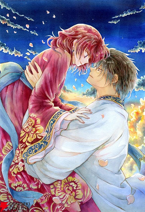 暁のヨナ』最新刊47巻。特装版は過去のイラスト集から未収録のものを