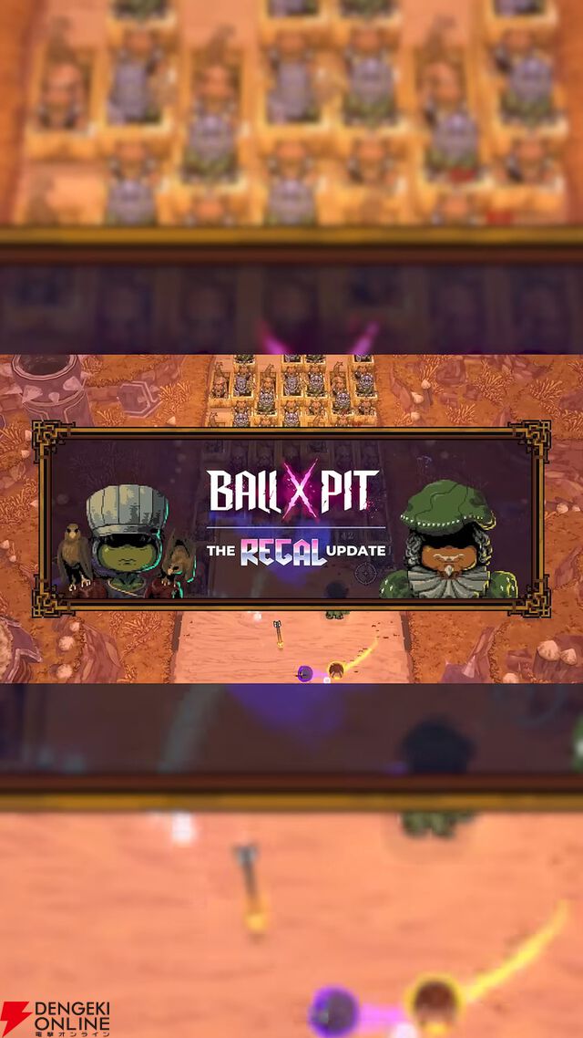 高評価ブロック崩しローグライト『BALL x PIT』キャラやボールが追加される無料大型アップデートが1/26配信