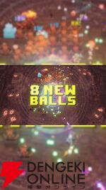 高評価ブロック崩しローグライト『BALL x PIT』キャラやボールが追加される無料大型アップデートが1/26配信