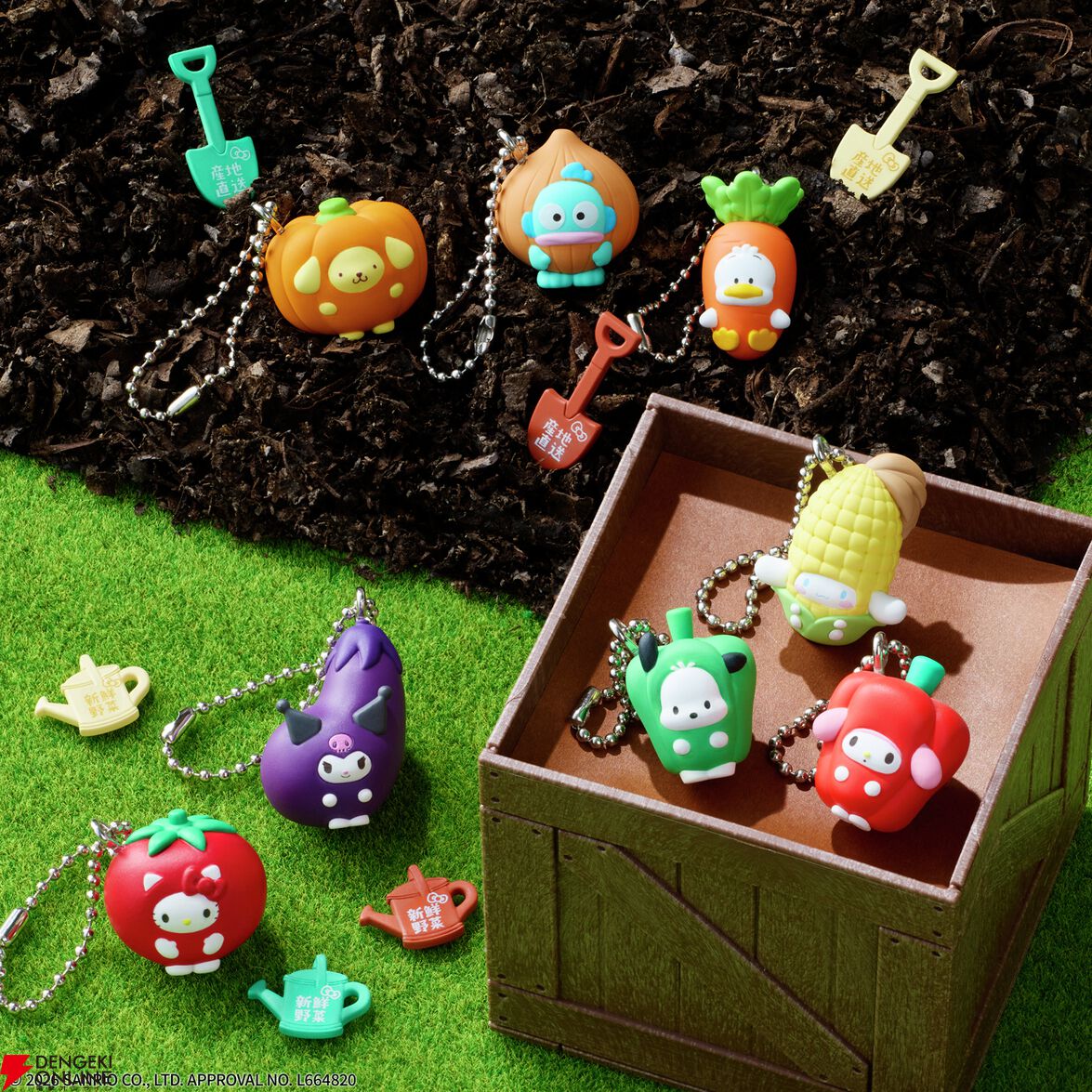 ポムポムプリンやシナモロールがお野菜に!?『サンリオキャラクターズ