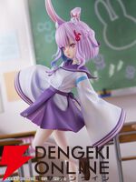 『人外教室の人間嫌い教師』右左美 彗