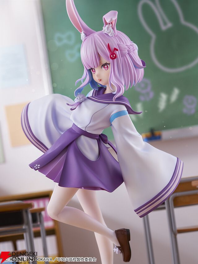 『人外教室の人間嫌い教師』右左美 彗