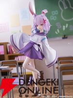 『人外教室の人間嫌い教師』右左美 彗