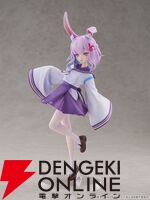 『人外教室の人間嫌い教師』右左美 彗