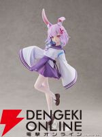 『人外教室の人間嫌い教師』右左美 彗