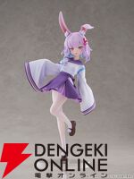 『人外教室の人間嫌い教師』右左美 彗