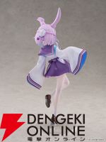 『人外教室の人間嫌い教師』右左美 彗