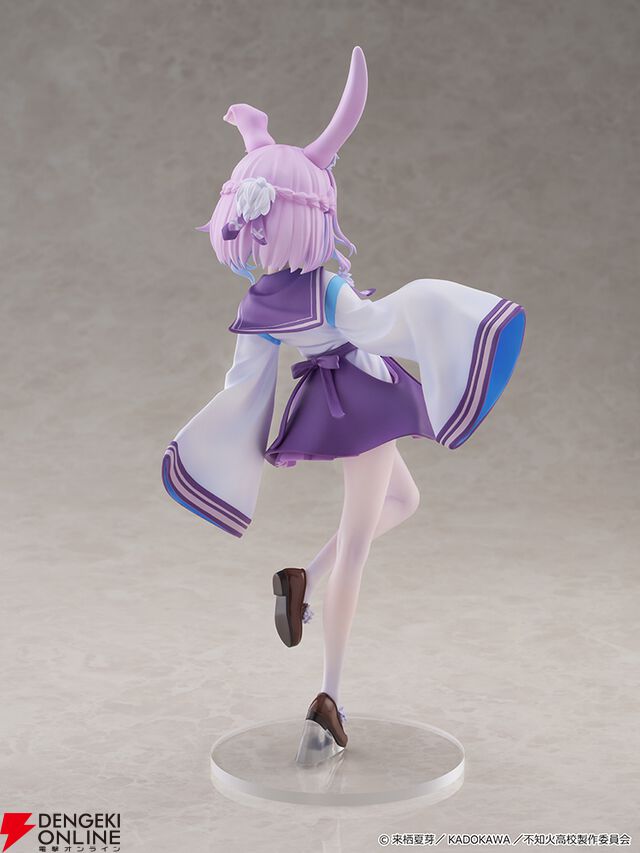 『人外教室の人間嫌い教師』右左美 彗