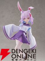 『人外教室の人間嫌い教師』右左美 彗