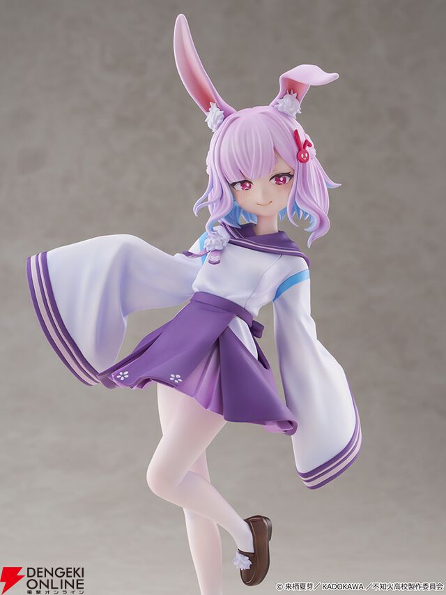 『人外教室の人間嫌い教師』右左美 彗