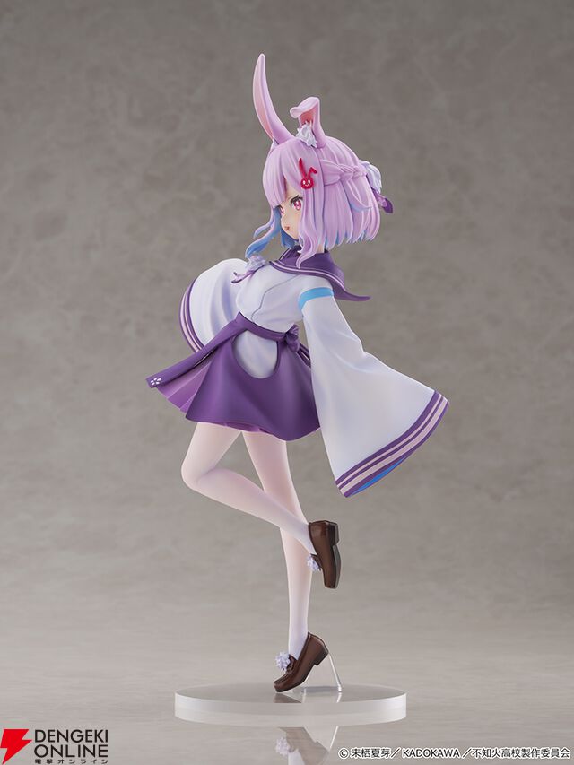 『人外教室の人間嫌い教師』右左美 彗