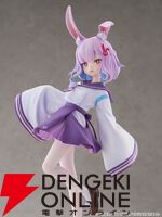 『人外教室の人間嫌い教師』右左美 彗