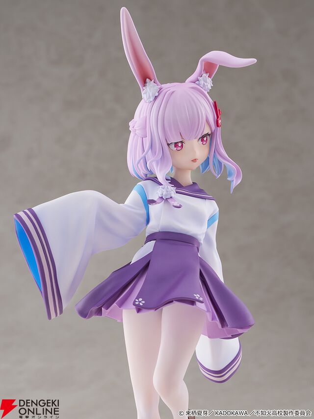 『人外教室の人間嫌い教師』右左美 彗