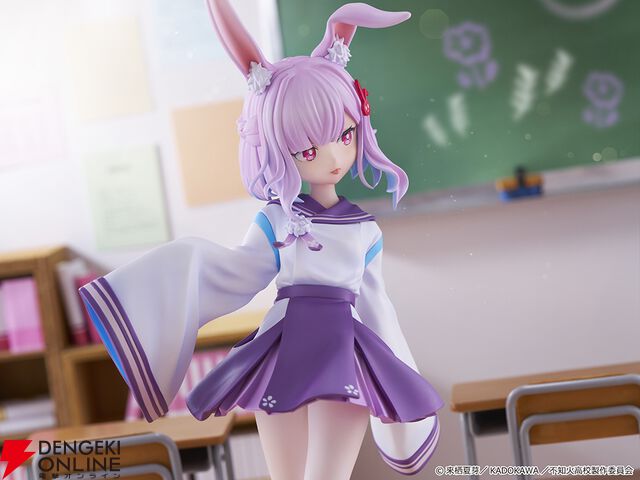 『人外教室の人間嫌い教師』右左美 彗