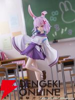 『人外教室の人間嫌い教師』右左美 彗