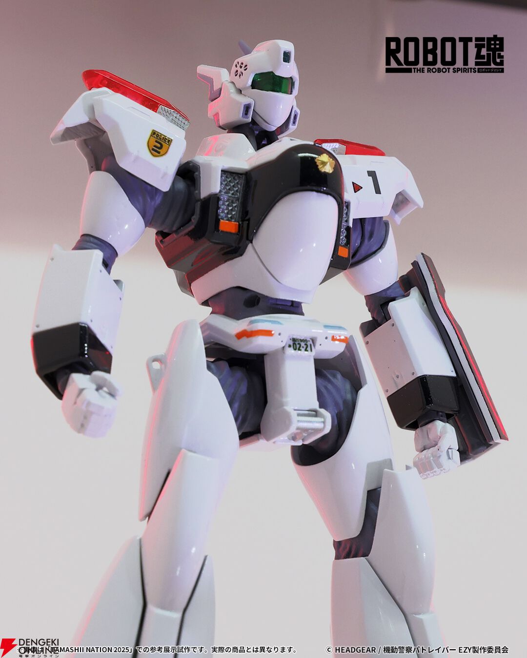 機動警察パトレイバー EZY』よりRGプラモデル企画が進行中。AV-98Plus