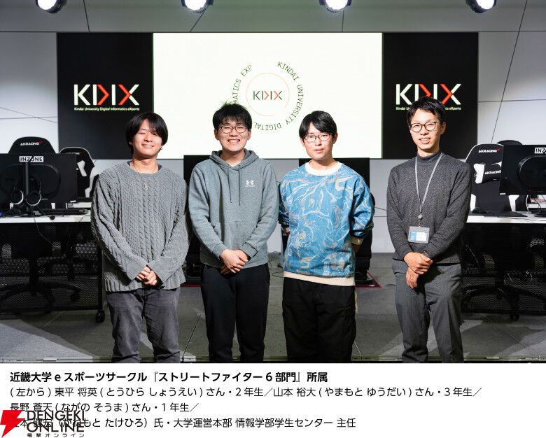 カードを「パキッ」として「チュッ」。カード型エナジー補給商品『ENERGY ARTS』登場、『ストリートファイター6』限定パッケージ