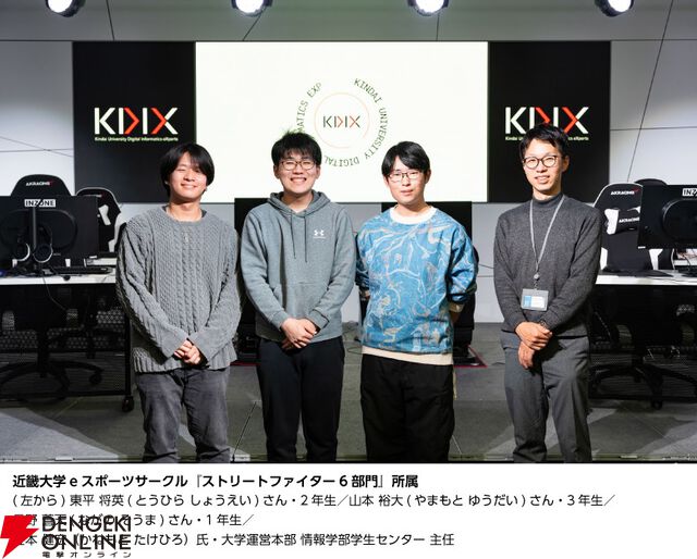 カードを「パキッ」として「チュッ」。カード型エナジー補給商品『ENERGY ARTS』登場、『ストリートファイター6』限定パッケージ