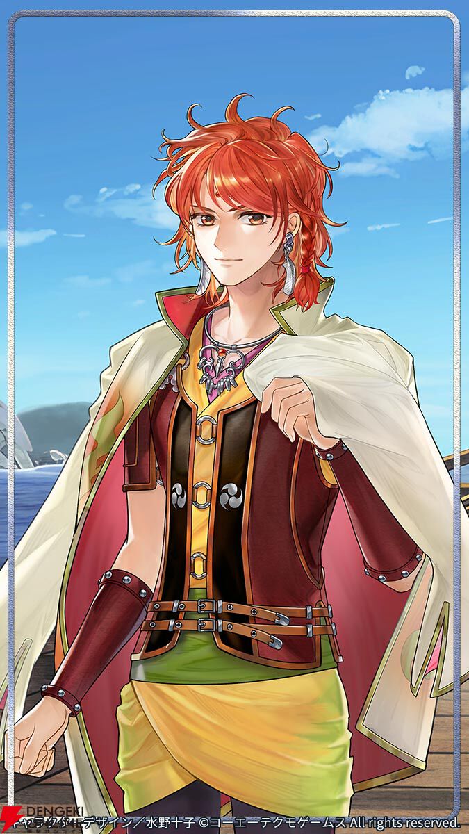 りゅうみこ』にヒノエがついに登場。『遙か3』であの時彼が何を思っ