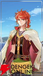 『りゅうみこ』