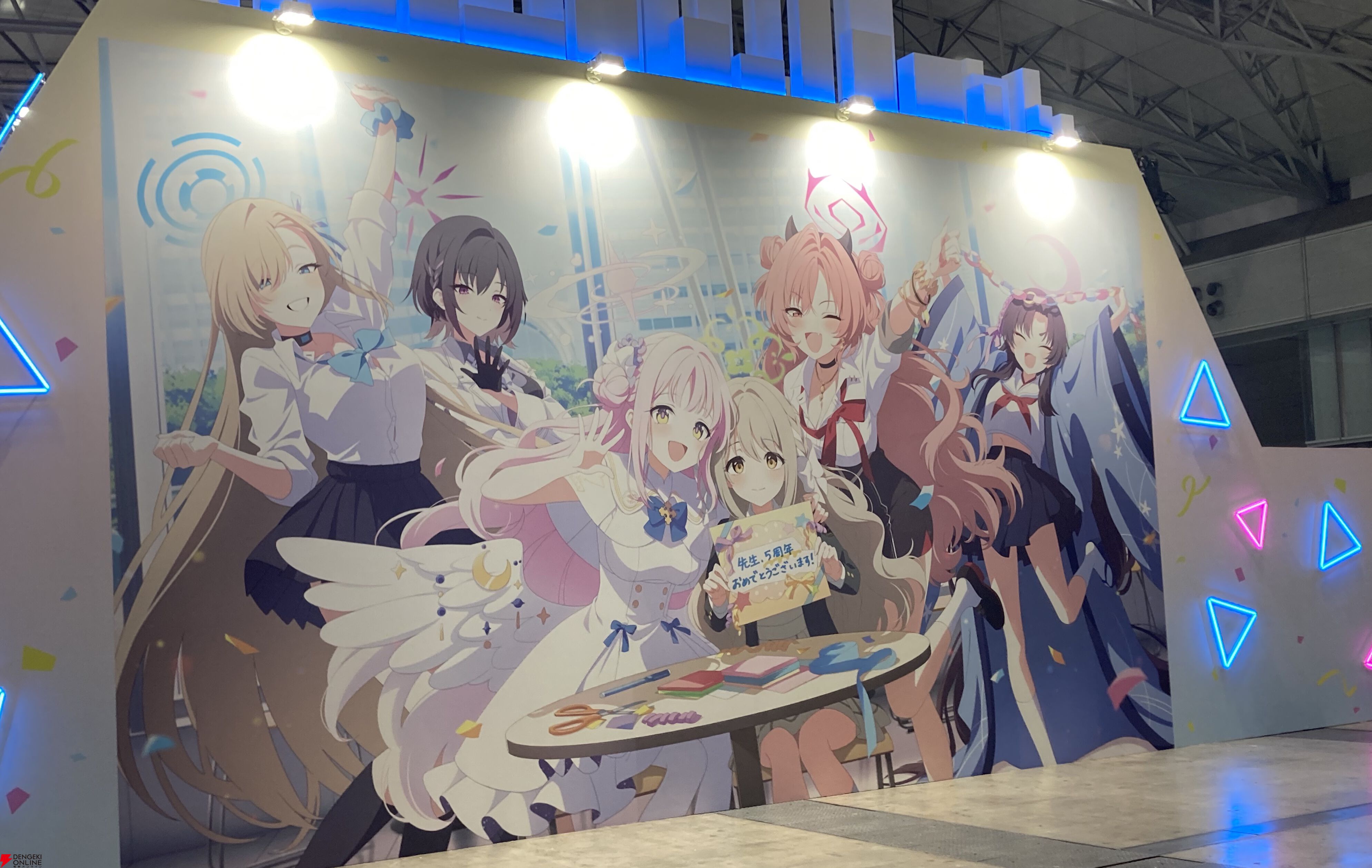 “ブルアカふぇす！”レポート。今年も開催された先生たちの祭典。推しとのツーショットからケセド戦を体験できるアトラクションまで大盛り上がり【ブルーアーカイブ】