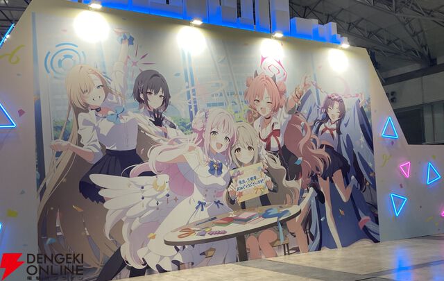 “ブルアカふぇす！”レポート。今年も開催された先生たちの祭典。推しとのツーショットからケセド戦を体験できるアトラクションまで大盛り上がり【ブルーアーカイブ】