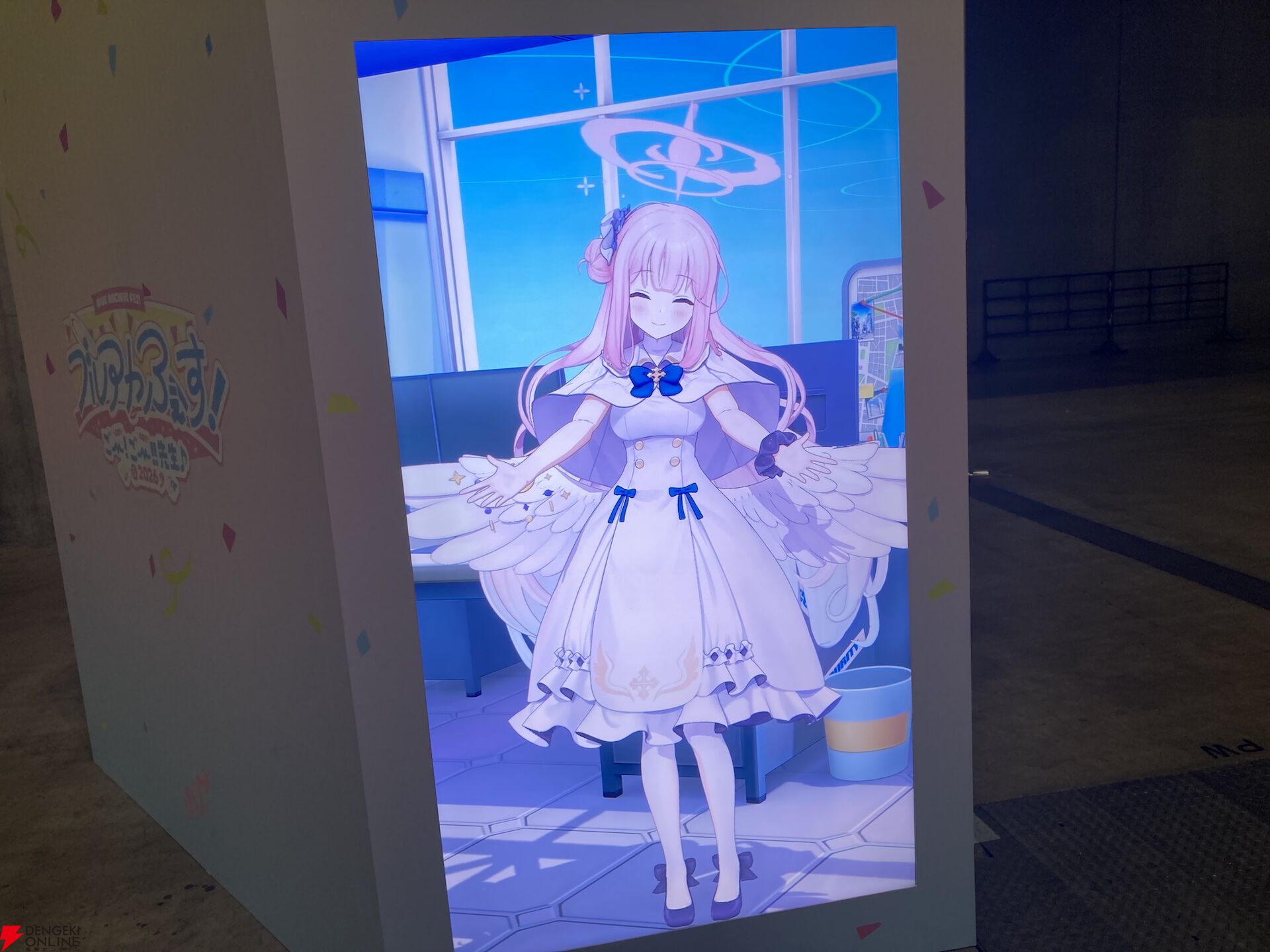 “ブルアカふぇす！”レポート。今年も開催された先生たちの祭典。推しとのツーショットからケセド戦を体験できるアトラクションまで大盛り上がり【ブルーアーカイブ】