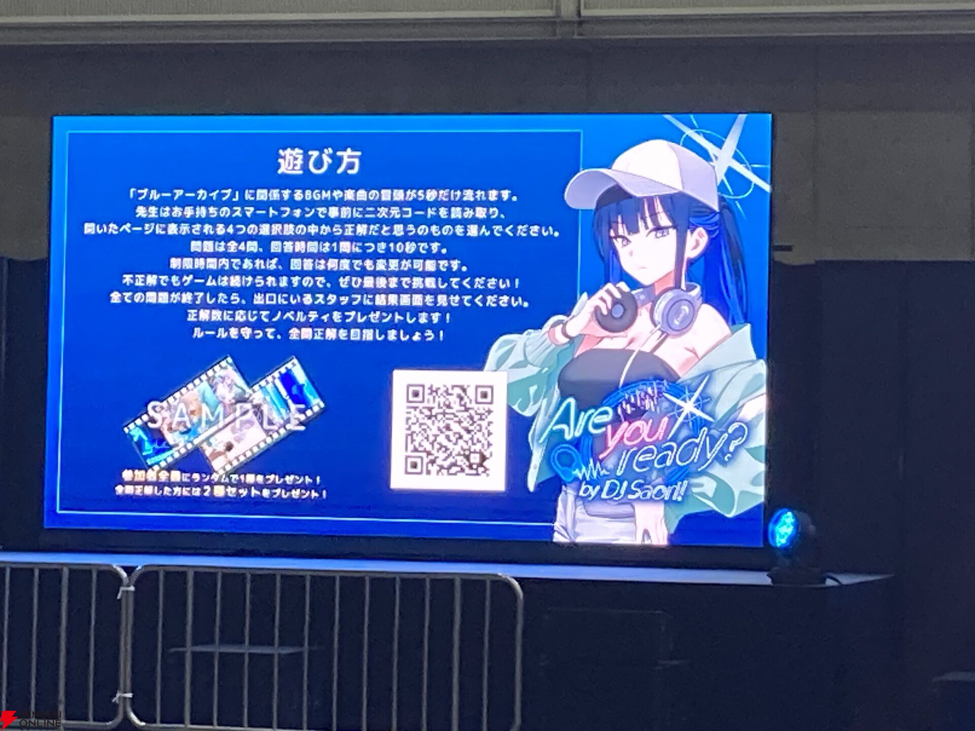 “ブルアカふぇす！”レポート。今年も開催された先生たちの祭典。推しとのツーショットからケセド戦を体験できるアトラクションまで大盛り上がり【ブルーアーカイブ】