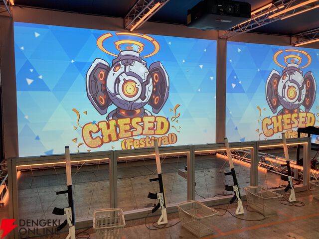 “ブルアカふぇす！”レポート。今年も開催された先生たちの祭典。推しとのツーショットからケセド戦を体験できるアトラクションまで大盛り上がり【ブルーアーカイブ】