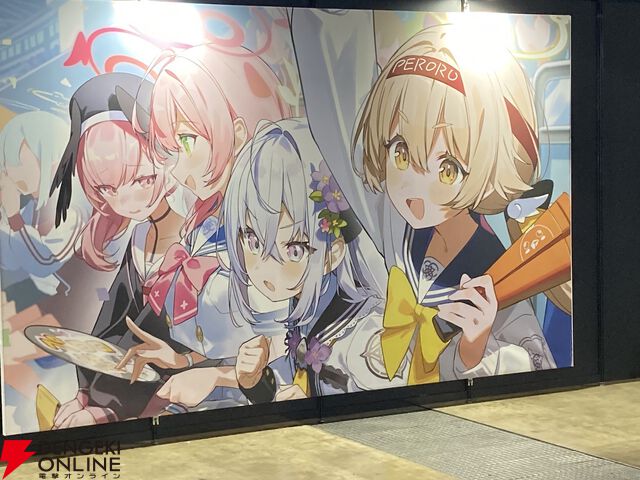 “ブルアカふぇす！”レポート。今年も開催された先生たちの祭典。推しとのツーショットからケセド戦を体験できるアトラクションまで大盛り上がり【ブルーアーカイブ】