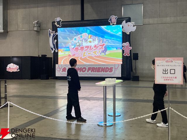 “ブルアカふぇす！”レポート。今年も開催された先生たちの祭典。推しとのツーショットからケセド戦を体験できるアトラクションまで大盛り上がり【ブルーアーカイブ】