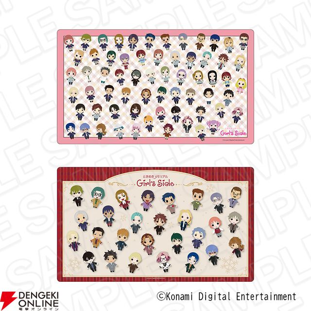 “「ときめきメモリアル Girl's Side」ぬいぐるみSHOP”