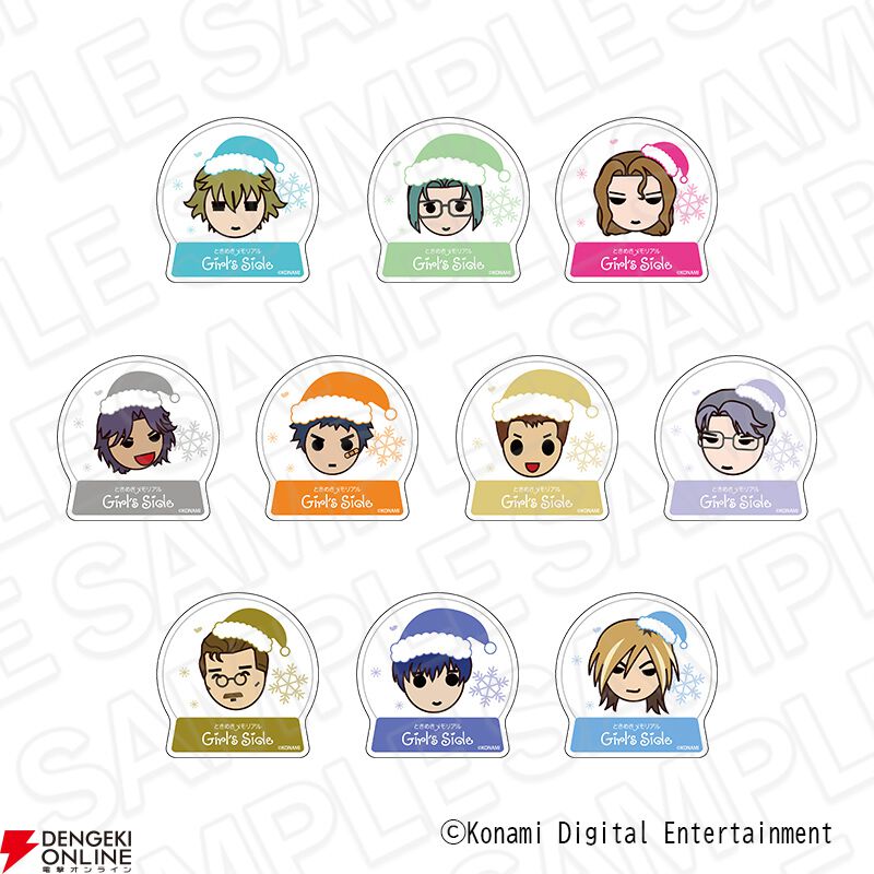 “「ときめきメモリアル Girl's Side」ぬいぐるみSHOP”