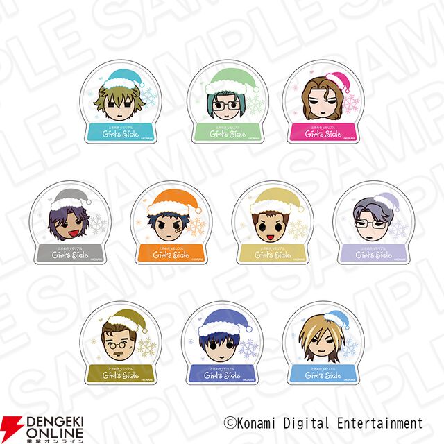 “「ときめきメモリアル Girl's Side」ぬいぐるみSHOP”