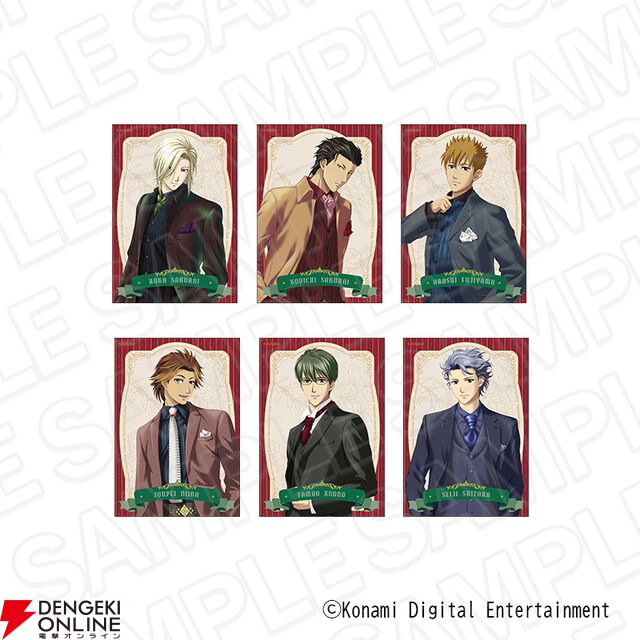 “「ときめきメモリアル Girl's Side」ぬいぐるみSHOP”