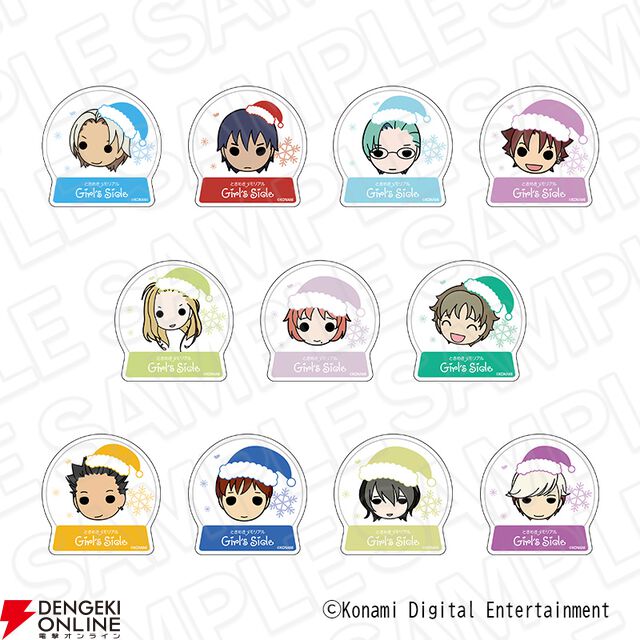 “「ときめきメモリアル Girl's Side」ぬいぐるみSHOP”