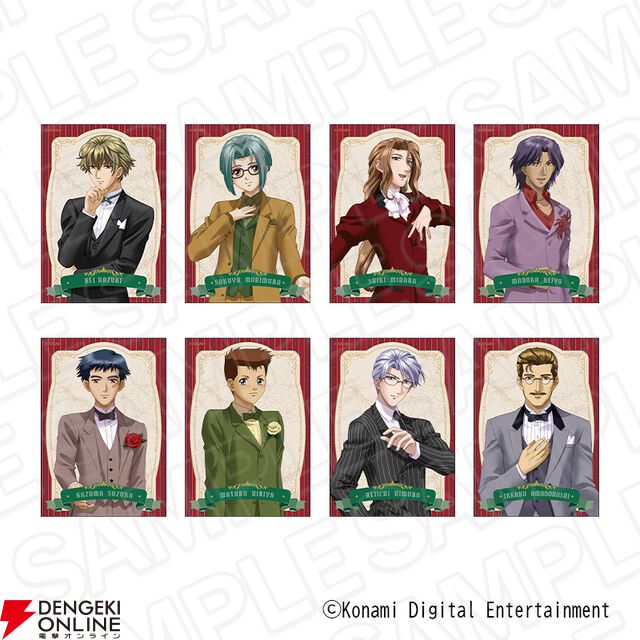 “「ときめきメモリアル Girl's Side」ぬいぐるみSHOP”