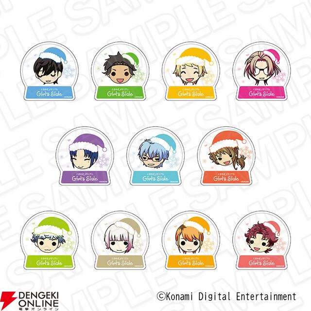 “「ときめきメモリアル Girl's Side」ぬいぐるみSHOP”