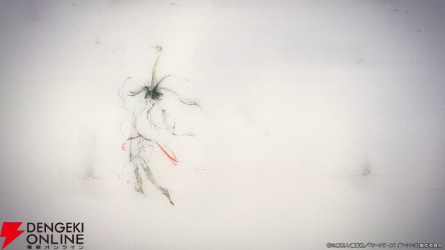 『ワールド イズ ダンシング』